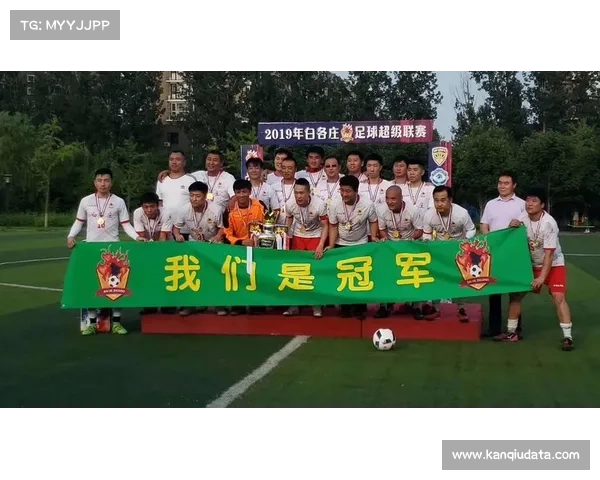 秦皇岛赛场创新环保举措:奖牌采用回收海洋塑料助力绿色运动发展